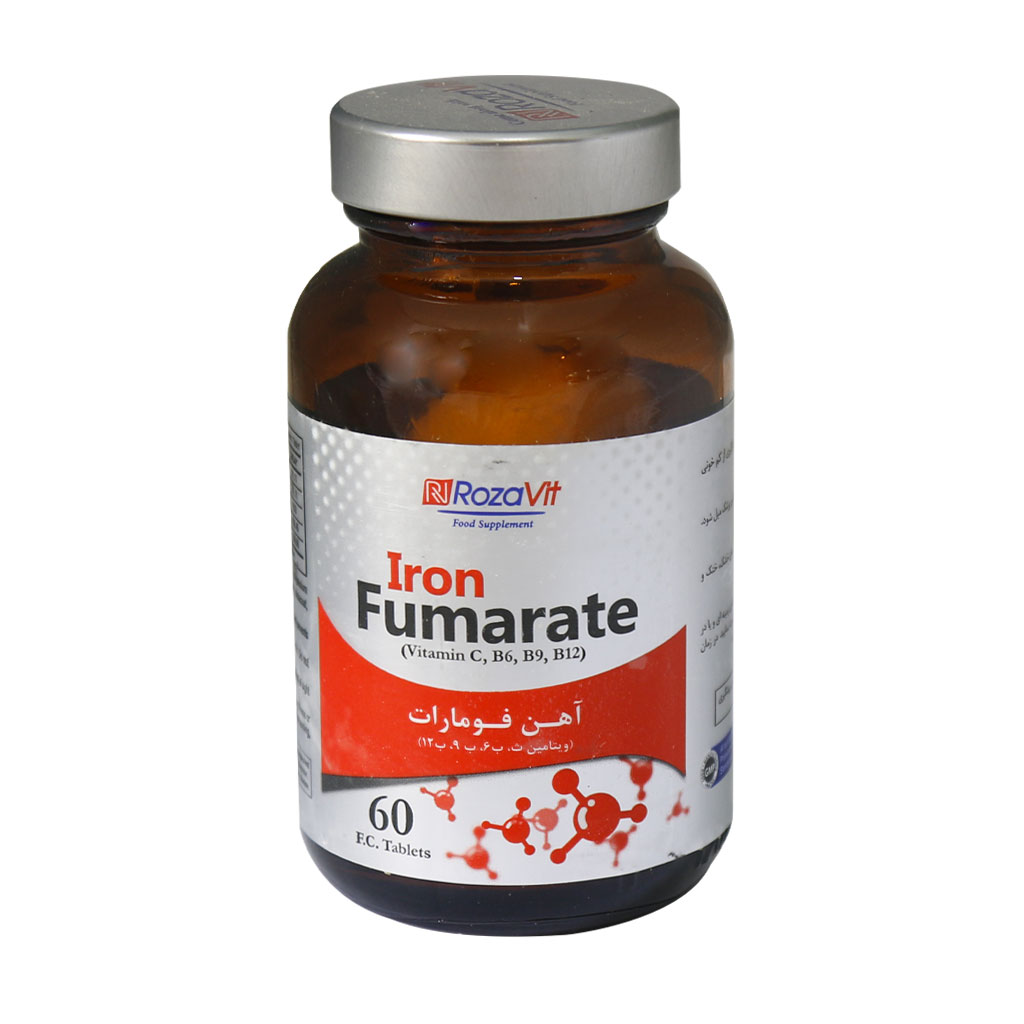 Rozavit-Iron-Fumarate-60-Fc.Tablets.jpg قرص آهن فومارات رزاویت 60 عددی - Image 1